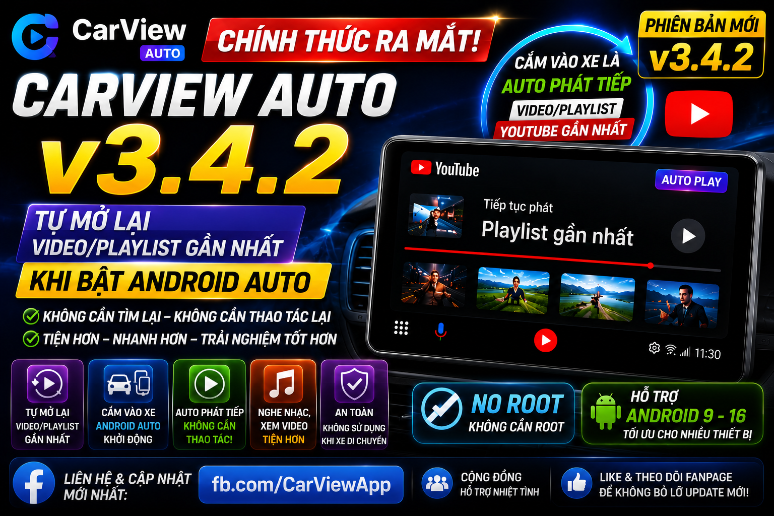 CarView Auto v3.4.2